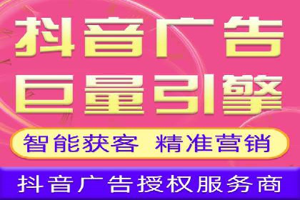 案例解析：SEM推广竞价成本控制